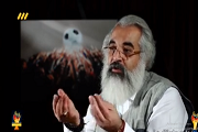 مستند به وقت جام - کشور ژاپن