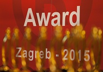اولین همایش "جایزه شهرت برند"اعطای جایزه "شرکت شایسته"EBC*L  از سوی اتحادیه اروپا به شرکت‌های ایرانی