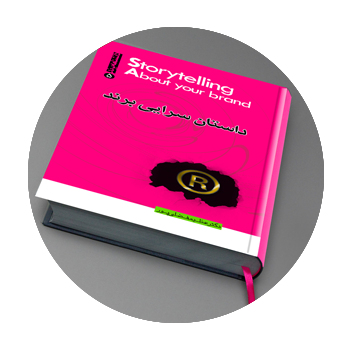 http://wwwhttp://www.ebcl.ir/fa-menu-304.html